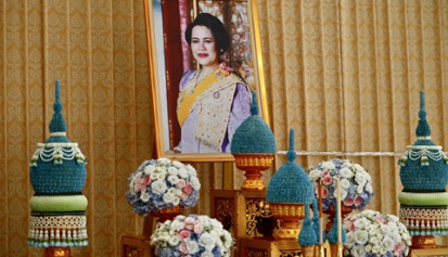 พิธีสวดพระพุทธมนต์ และทำบุญตักบาตรถวายพระราชกุศล เนื่องในวันคล้ายวันสวรรคต สมเด็จ พระนางเจ้าสิริกิติ์ พระบรมราชินีนาถ พระบรมราชชนนีพันปีหลวง ๒๔ ตุลาคม ๒๕๖๙