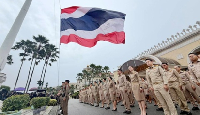 กิจกรรมเคารพธงชาติและร้องเพลงชาติไทย เนื่องในวันพระราชทานธงชาติไทย (Thai National Flag Day) ๒๘ กันยายน ประจำปี ๒๕๖๙