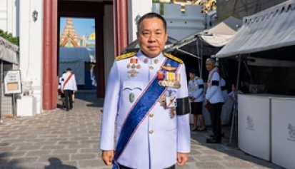 เลขาธิการสภาความมั่นคงแห่งชาติ เข้าเฝ้าฯ รับเสด็จ ตามหมายกำหนดการพระราชพิธีทรงบำเพ็ญพระราชกุศลครบรอบ ๑ ปี วันสวรรคต สมเด็จพระนางเจ้าสิริกิติ์ พระบรมราชินีนาถ พระบรมราชชนนีพันปีหลวง ตุลาคม พุทธศักราช ๒๕๖๙