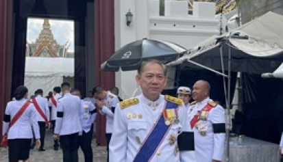 สำนักงานสภาความมั่นคงแห่งชาติ เข้าเฝ้าฯ รับเสด็จ ตามหมายกำหนดการพระราชพิธีทรงบำเพ็ญพระราชกุศลครบรอบ ๑ ปี วันสวรรคต สมเด็จพระนางเจ้าสิริกิติ์ พระบรมราชินีนาถ พระบรมราชชนนีพันปีหลวง ตุลาคม พุทธศักราช ๒๕๖๙