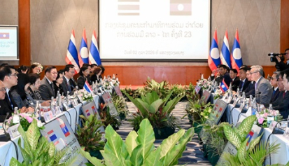 การประชุมคณะกรรมาธิการร่วม (Joint Commission: JC) ว่าด้วยความร่วมมือทวิภาคีไทย – ลาว ครั้งที่ ๒๓ ณ นครหลวงพระบาง สปป.ลาว