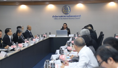 การประชุมคณะที่ปรึกษาของสภาความมั่นคงแห่งชาติ ครั้งที่ ๕/๒๕๖๙