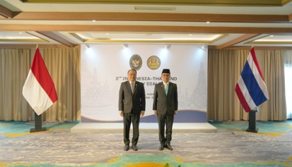 การประชุมหารือด้านความมั่นคงระหว่างไทยและอินโดนีเซีย ครั้งที่ ๓ (3rd Indonesia – Thailand Security Dialogue)