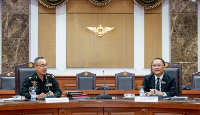 การประชุมประสานภารกิจระหว่างสำนักงานสภาความมั่นคงแห่งชาติ และสำนักนโยบายและแผนกลาโหม