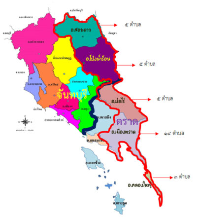 ctbdc_navy area