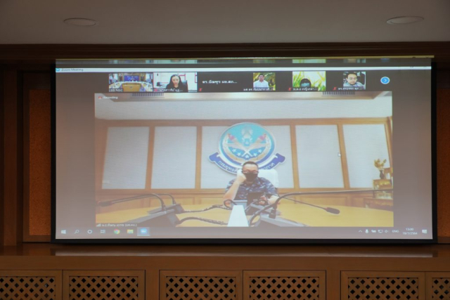 ภาพที่ 5