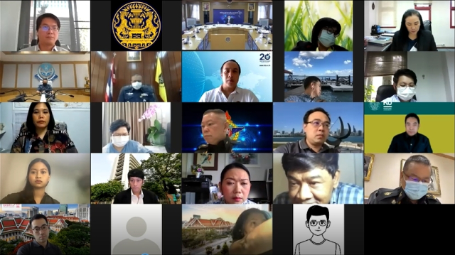 ภาพที่ 8