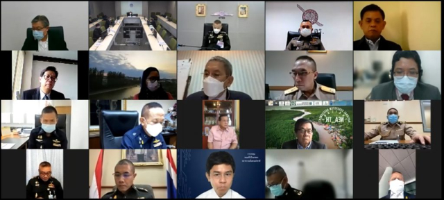 ภาพที่ 7