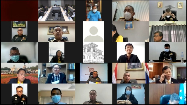 ภาพที่ 7