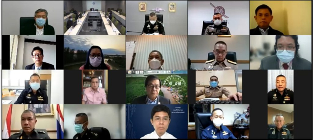 ภาพที่ 8