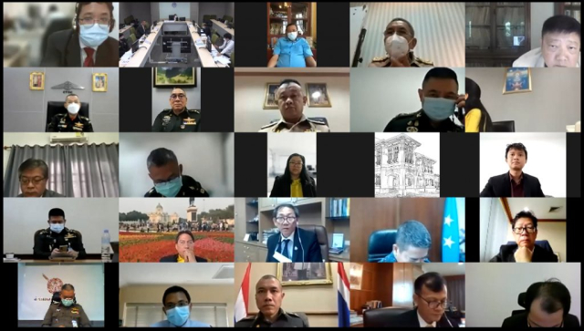 ภาพที่ 8