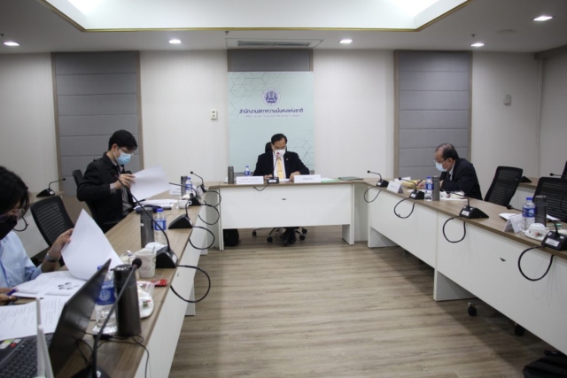 ภาพที่ 3