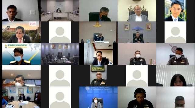 ภาพที่ 8