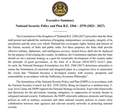 Executive Summary